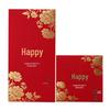 Special Wedding Double Happiness Red Envelope for Bride, Lucky Money Gift Bag