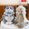 Super Cute Cat Backpack Plush Doll for Children