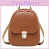 Mini Women Girls Backpack Pu Leather Rucksack Schoolbag Handbag Bags Shoulder
