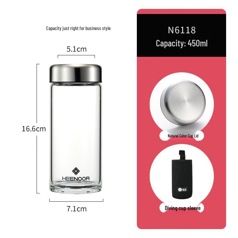 Xinuo Single-Layer Glass Water Cup
