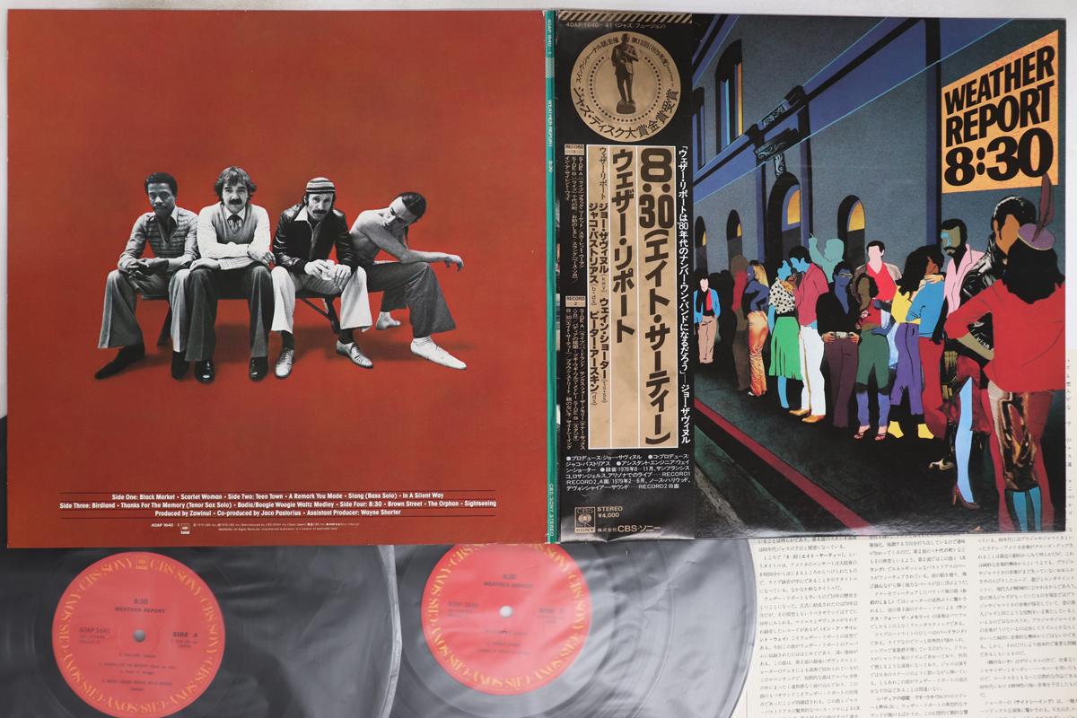 

LP Record WEATHER REPORT - 8:30 40AP16401 CBS SONY 1979 Japan Obi Jazz Used