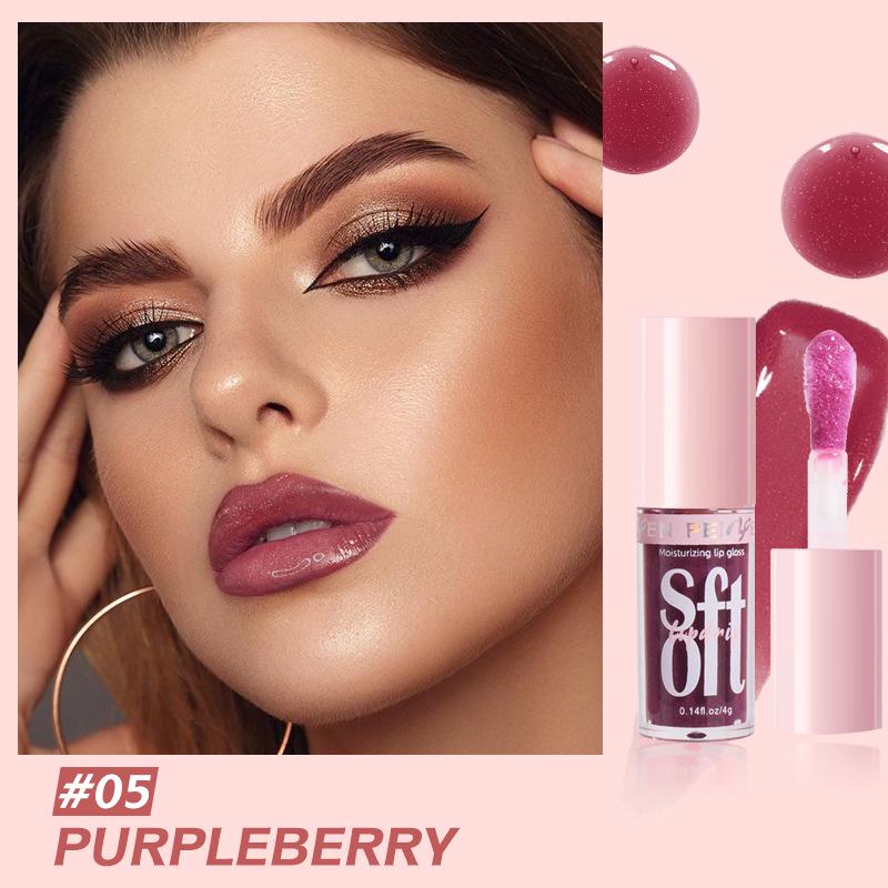 

PEINIFEN Нектар для губ: Увлажняющий, придающий объем и осветляющий блеск. 4g