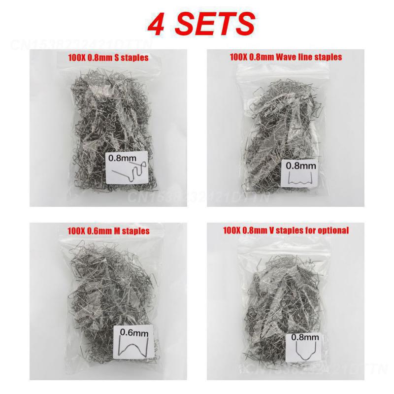 1~4SETS Tool Iron Staples S Wave Staples Welding Machine Accessories Bumper Repair Plastic Welding Bumper Soldering