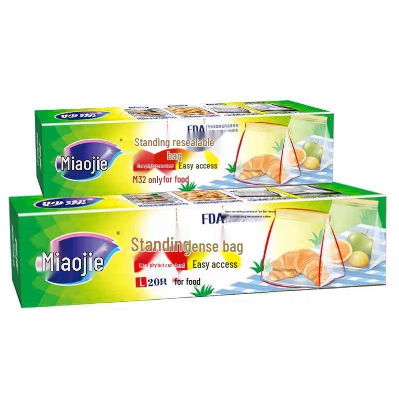 Miaojie Stand-Up Ziplock Storage Bags
