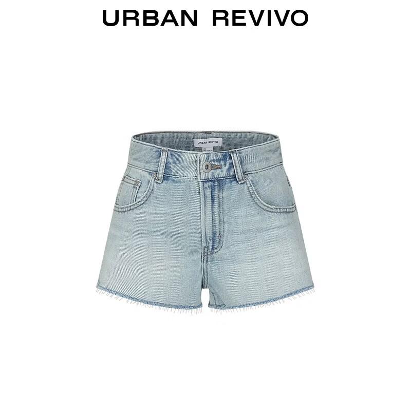 UR2026 Women's Summer Washed Frayed Denim Shorts