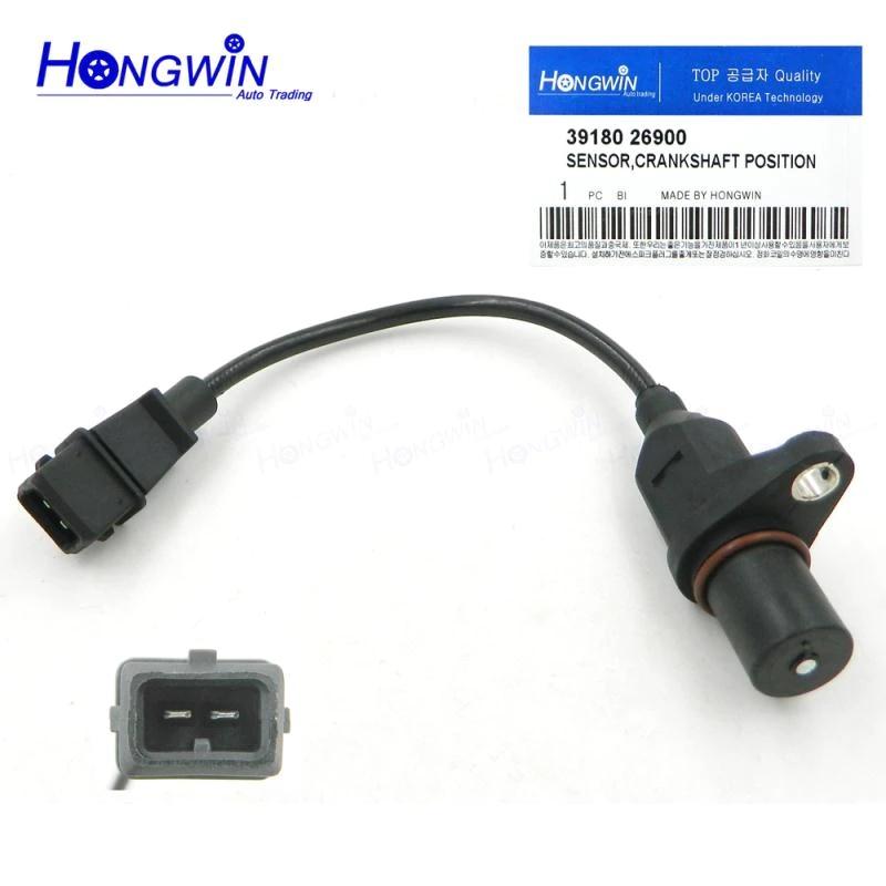 Crankshaft Position Sensor For Kia Rio / Rio5 06-11 For Hyundai Accent 00-11 39180-26900/39180 26900/3918026900 /SS10958