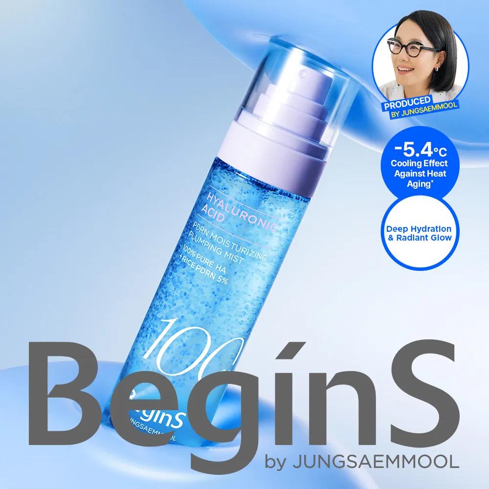 BEGINS By JUNGSAEMMOOL Blue Hydrangea Hyaluronic Acid 100 PDRN Moisturizing Plumping Mist 100ml