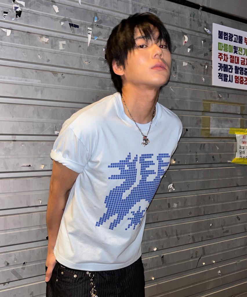 Nodi Final Boss Dragon Crop Tee Ivory