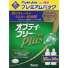 Alcon Japan MK Opti-Free Plus Premium Pack 360+240ml (Quasi-Drug) Soft Serve 0