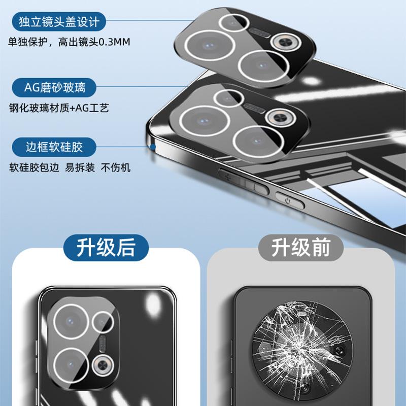 Applicable to opporeno13 mobile phone case, new clove purple reno13pro ice heat dissipation reno12 with its own mirror