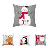 Luxurious Peach Skin Velvet Christmas Cushion Cover With Charming Santa Claus Print For Home