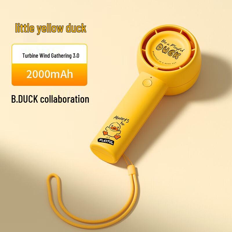 

Jisulife B.Duck Mini Handheld Fan