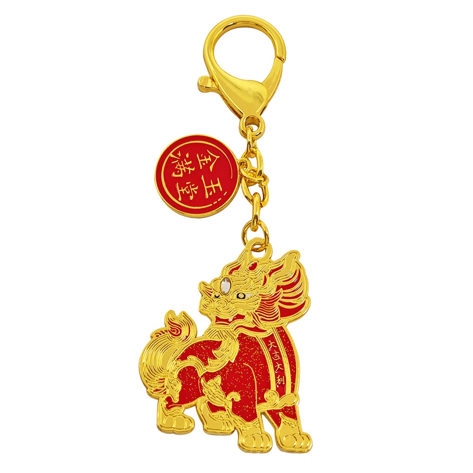 

[YISHUI] Feng Shui Pixiu Keychain, Wealth and Luck, Interior Decoration, Amulet, Keychain
