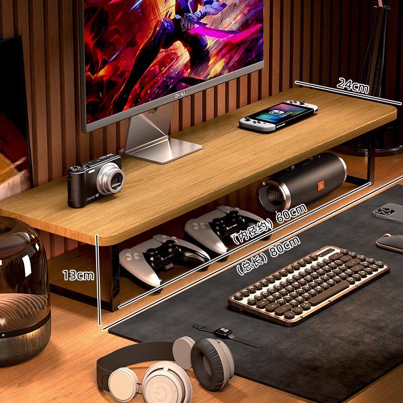 Zhaiwanjia Wood Monitor Riser with Desktop Storage Shelf