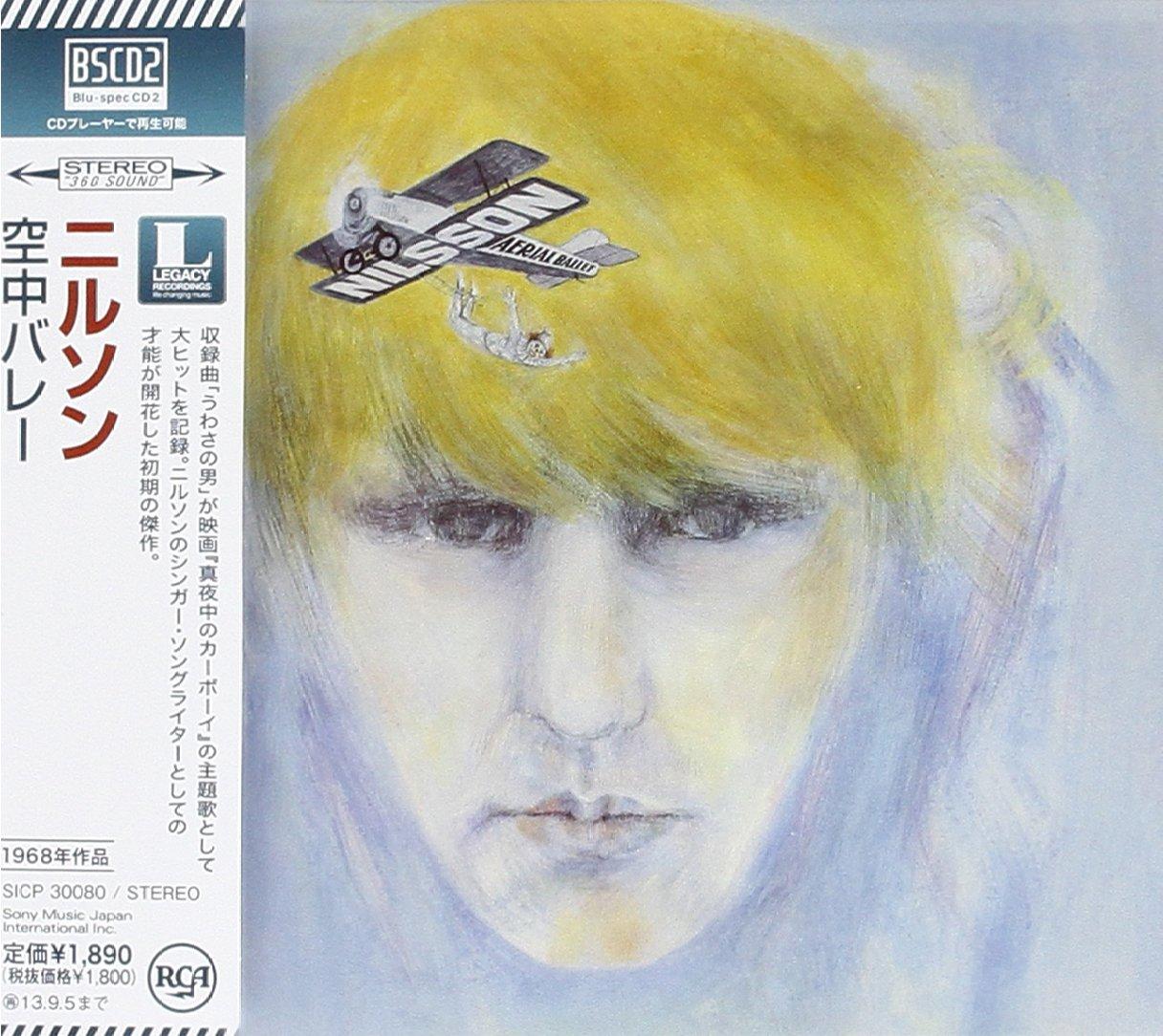 

воздушный волейбол