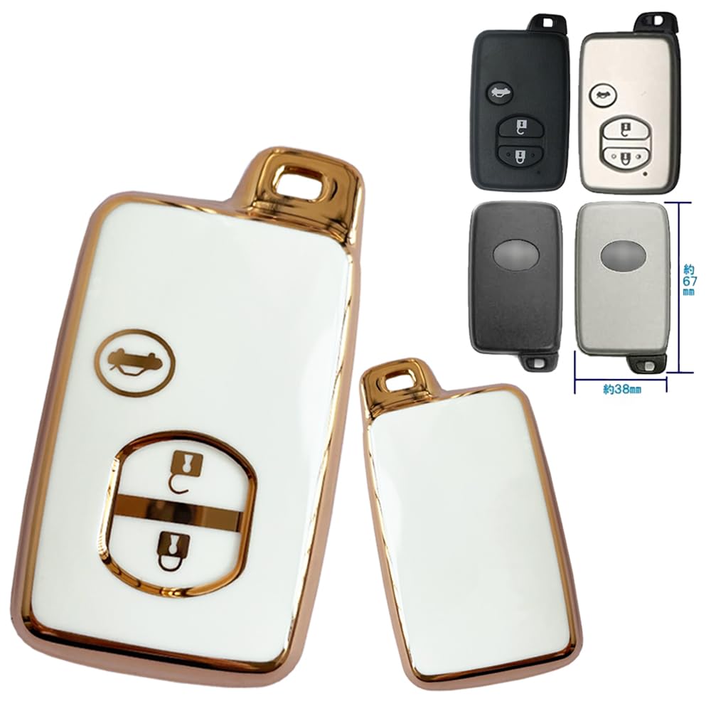 Toyota Dedicated Smart Key Cover, Key Case, Key Holder, Silicone, For Toyota, Majesta, Mark