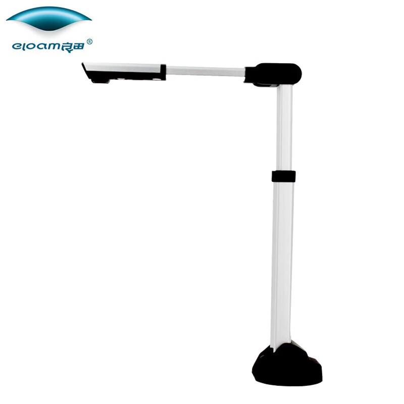 

Liangtian S1800A2 High-Speed Document Camera CN plug (adapter included)