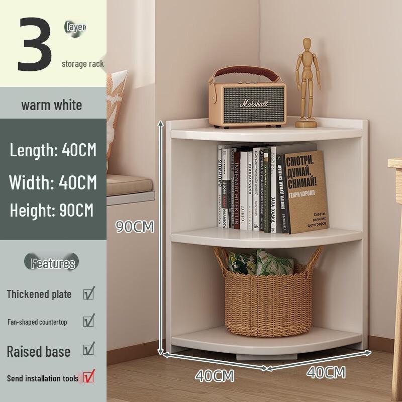 Li Lang Floor-Standing Bookshelf and Storage Cabinet