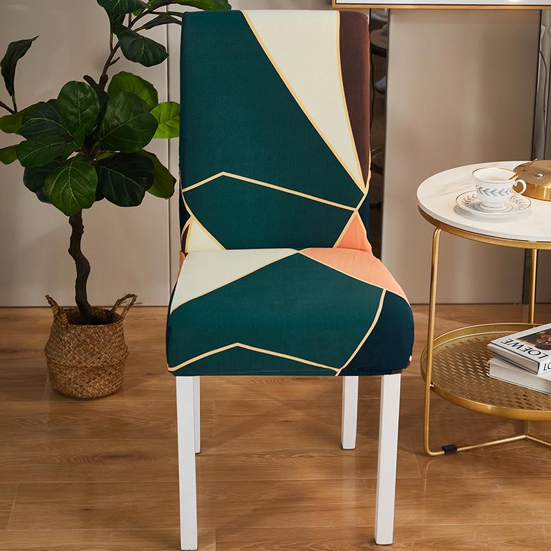 Four Seasons Universal Milk Silk Chair Cover Dust-Proof One Set Of El Conjoined Backrest All-Around Printing