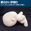 HAMILO Doll Body, Plush Toy, Handmade Doll Base, Clothes Changeable, Approx. 20cm, 2-Piece Set (Includes Skeleton Parts)