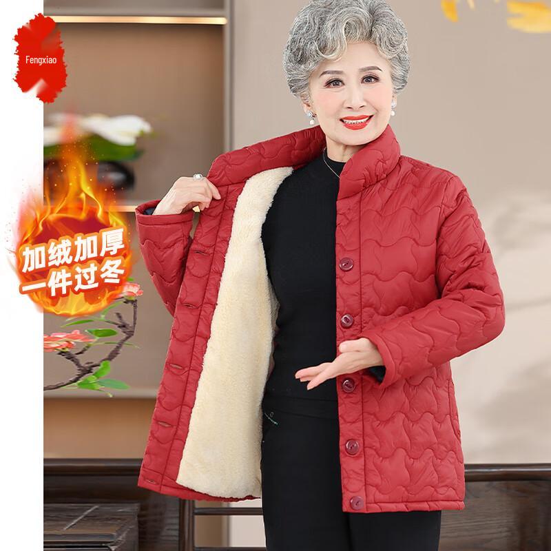 

Women s Plus Velvet Thickened Winter Cotton Jacket XL