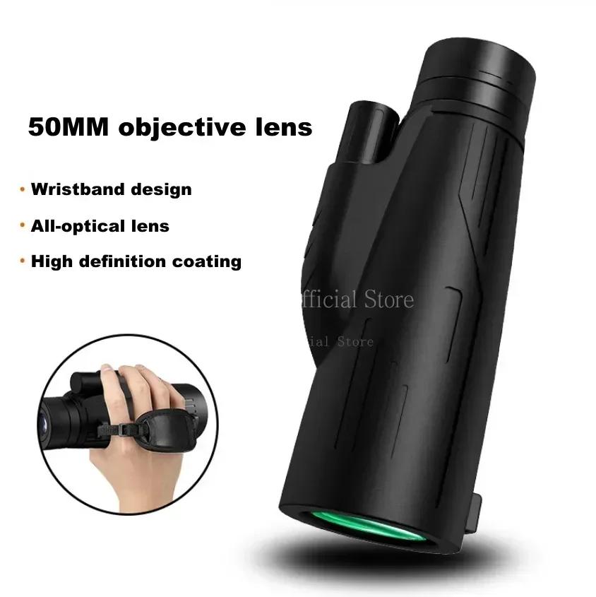 Monocular Telescope Long Range Binoculars HD Zoom 12x50 with Tripod Phone Clip for Hunting Camping