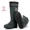 Men's 3531 High-Top Fleece-Lined Rain Boots with Reflective Strip and Cotton Lining - Waterproof Rubber Work Shoes