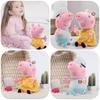 Super Soft Peppa Pig Grandpa And Grandma Plush Toy For Kids Birthday Gift