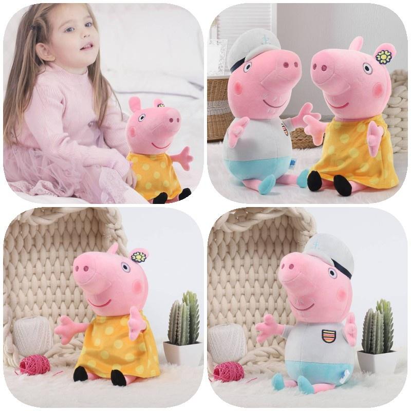 Super Soft Peppa Pig Grandpa And Grandma Plush Toy For Kids Birthday Gift