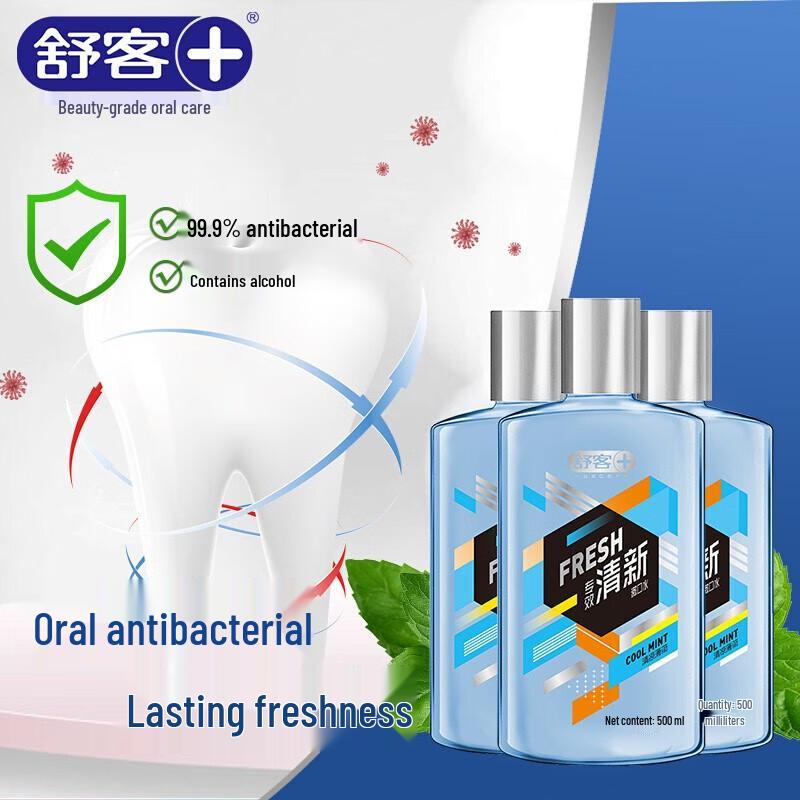 Saky+ Cool Mint płyn do płukania jamy ustnej, 3-pak