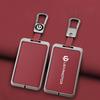 Car Smart Nfc Card Key Case Cover For Leapmotor C10 C11 C16 Zinc Alloy Leather Protector Holder Shell Kychain Auto Accessories