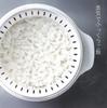 Basic Steam Rice Maker [White]