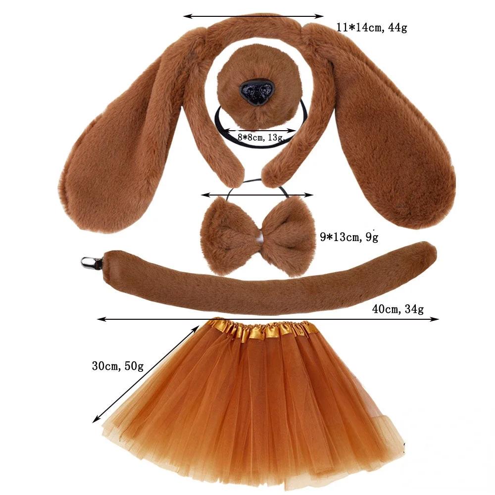Girls Adult Children Cute Plush Anime Spotted Dog Ears Funny Animal Costume Cosplay Props Headband Skirt Nose Tail