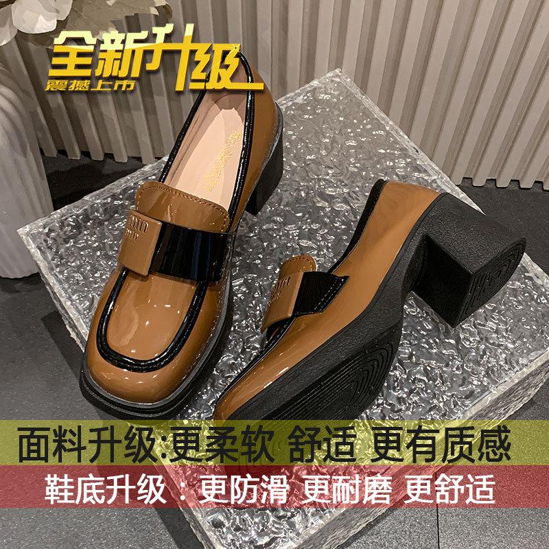 

French patent leather thick heel single shoes women s autumn 2025 new with skirt high heels child temperament fashionable small leather shoes 40