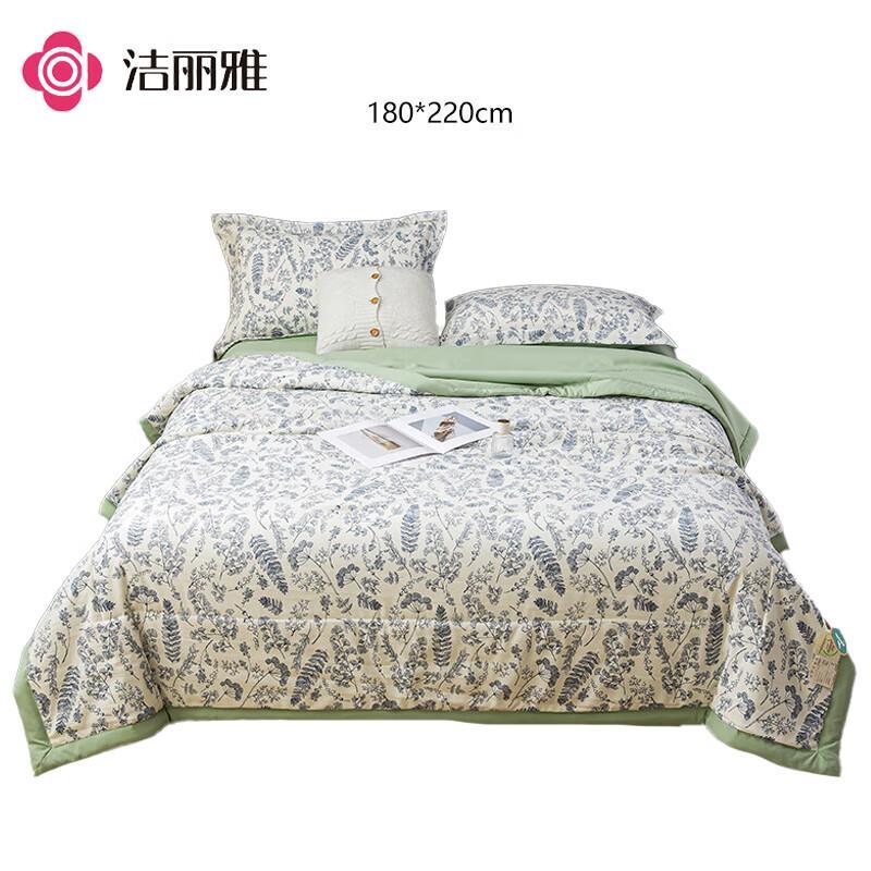 JieLiYa Washed Cotton Linen Soybean Fiber Summer Quilt 180x220cm