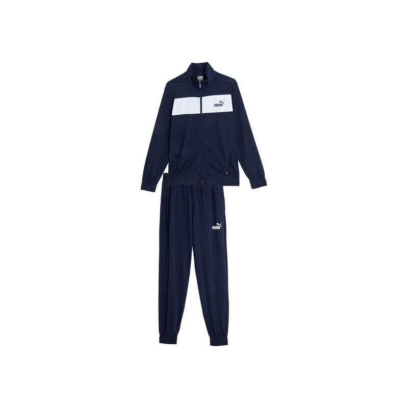 PUMA Men's Colorblock Tracksuit