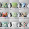 Simple Bedroom Living Room Decoration Sofa Bed Pillowcase Abstract Human Animal Flower Pattern Home  Cushion Cover