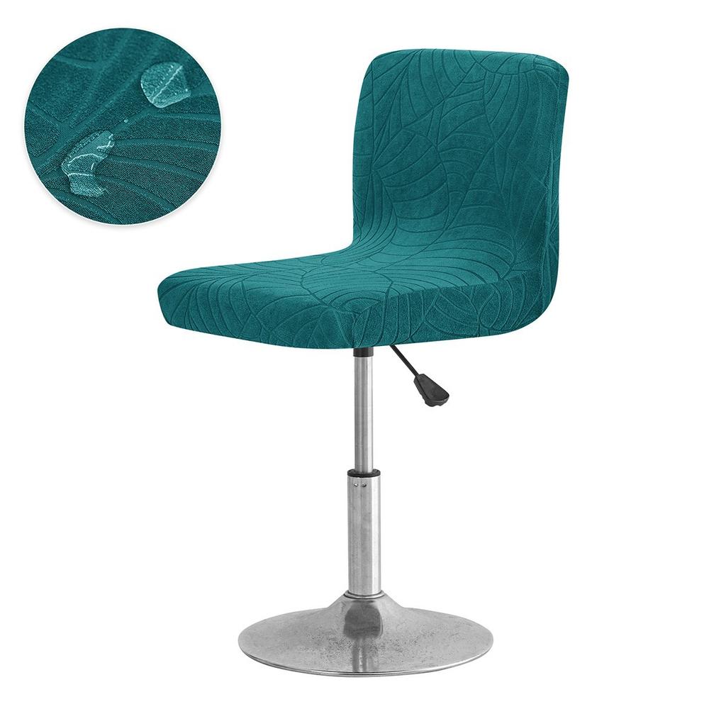 Elastic Water-resistant Large Leaf Fabric Home Hotel Club Bar Chair Cover Rotating Bar Chair Cover