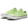 Converse Chuck Taylor All Star Lemon Grass Green 167628C