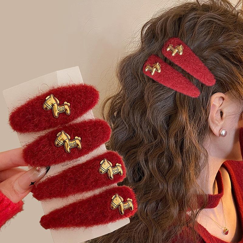 New Year's red atmosphere wool natal year pony hairpin exquisite BB clip versatile hair accessories woman
