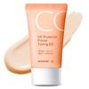 CC Cream 50ml Tone-up Primer Makeup Base Skin Tone Correction Brightening Leak-free UV Protection Sun Cream SPF50+, Natural Beige, 1 Piece
