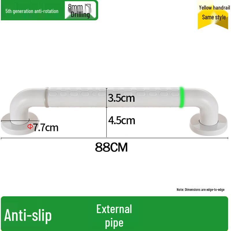 OIMG Bathroom Stainless Steel Grab Bar