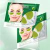 FAYANKOU - Seaweed Eye Mask - 1 Pair