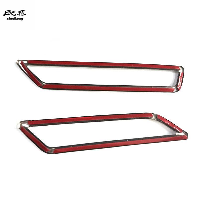 For 2019 Volkswagen VW JETTA 7 MK7 2pcs/Lot Stainless Steel Central Control High Position Air Conditioning Outlet Cover