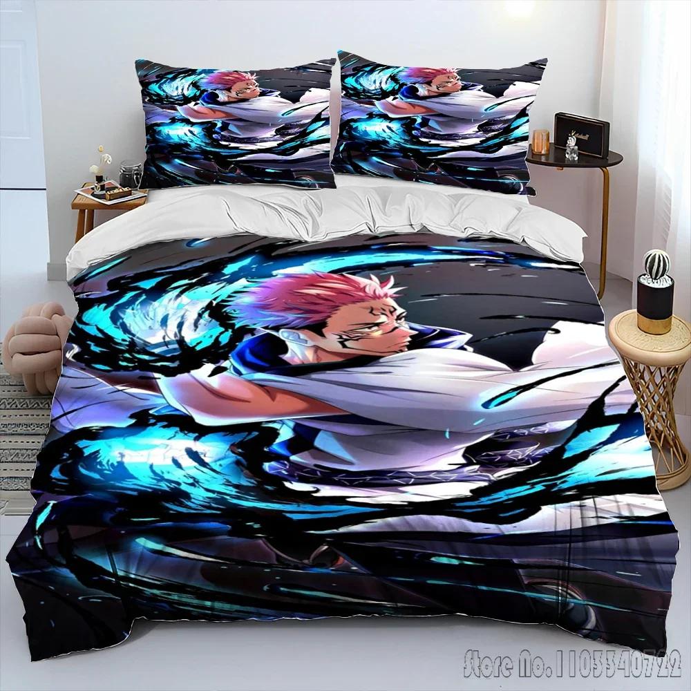 3D Jujutsu Kaisen Anime Cartoon Duvet Cover Set HD Comforter Cover for Kids Bedding Sets Bedclothes Bedroom Decor