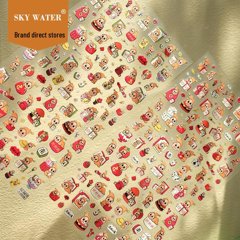 Sky Mahjong Star & Cute Cartoon Nail Stickers for DIY Nails & Phones