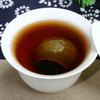 250g-500g Yunnan Ripe Puerh Tea Old Loose Leaf Chenpi Puer Peel Pu-erh Black Tea
