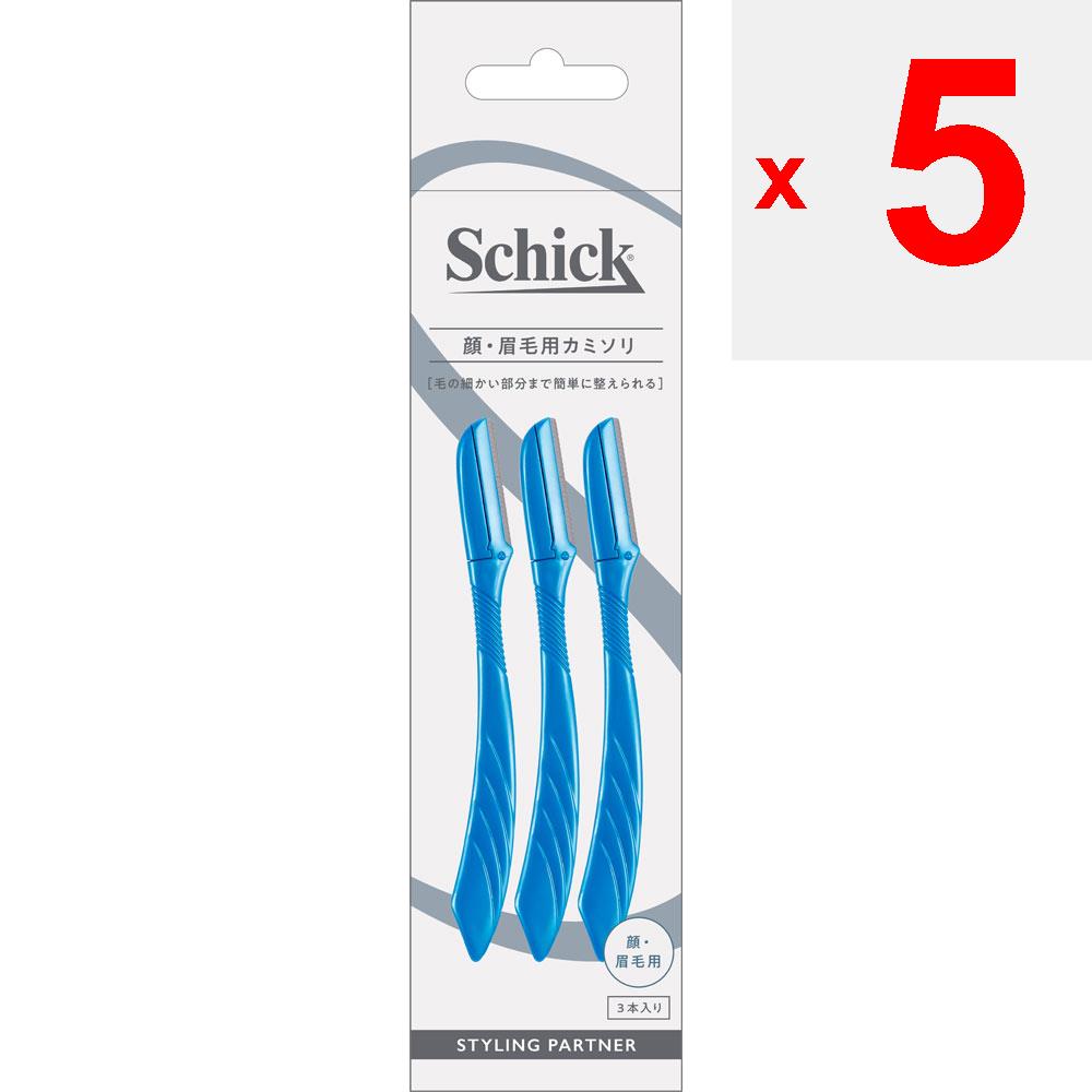 sic japan Cic. Razor for face and eyebrows 3 pcs. Men's Others Razors for Men This is the only tool that makes it easy to clean even the smallest of d