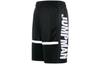 Jordan Basketball Shorts Men's Black BQ8796-010
