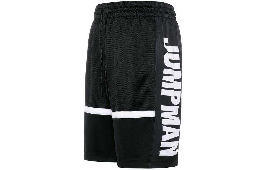 Jordan Basketball Shorts Men's Black BQ8796-010